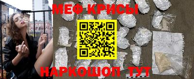 индика Кулебаки