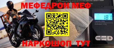 индика Кулебаки