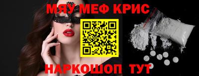 твердый Кунгур