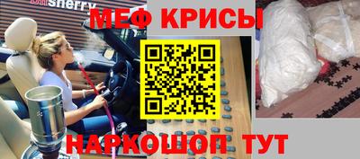 индика Кулебаки