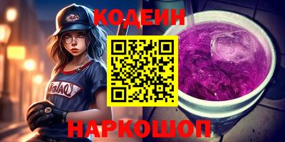 прущие грибы Кумертау