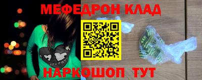 твердый Кунгур