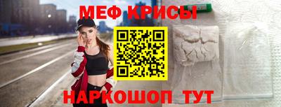 индика Кулебаки