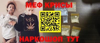 прущие грибы Кумертау