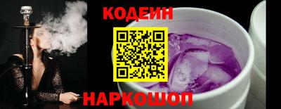 прущие грибы Кумертау