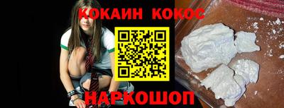 прущие грибы Кумертау