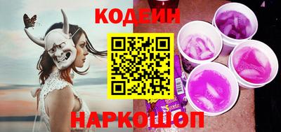 твердый Кунгур
