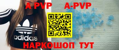 твердый Кунгур
