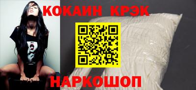 индика Кулебаки