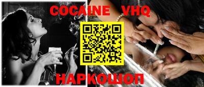 индика Кулебаки