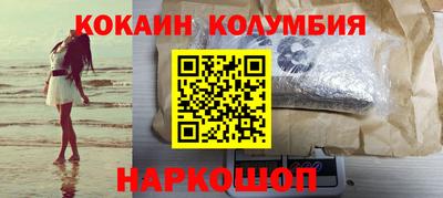 твердый Кунгур