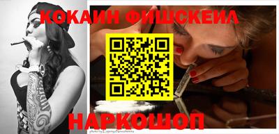 прущие грибы Кумертау