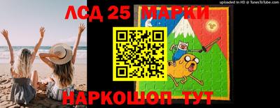 прущие грибы Кумертау