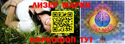 прущие грибы Кумертау