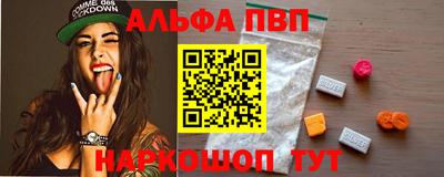 твердый Кунгур