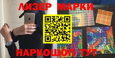 индика Кулебаки
