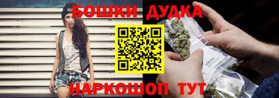 прущие грибы Кумертау