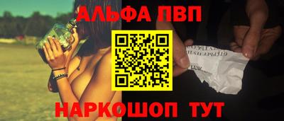 индика Кулебаки