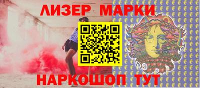 прущие грибы Кумертау