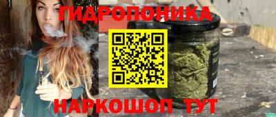 твердый Кунгур