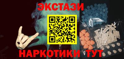 твердый Кунгур