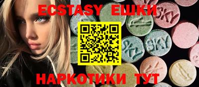 твердый Кунгур
