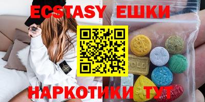 твердый Кунгур