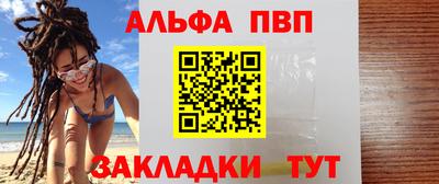 твердый Кунгур