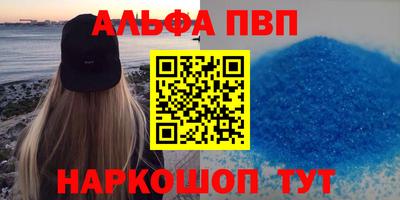 индика Кулебаки