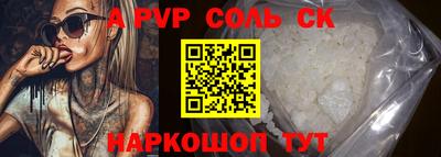 индика Кулебаки