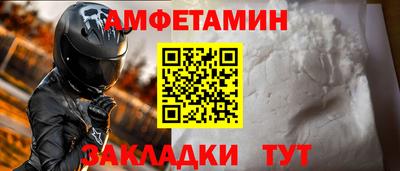 индика Кулебаки