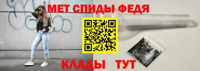 прущие грибы Кумертау