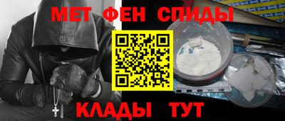 индика Кулебаки