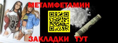 твердый Кунгур