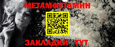 индика Кулебаки