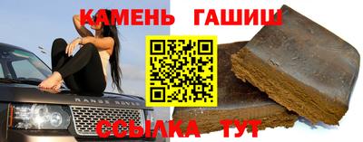 твердый Кунгур