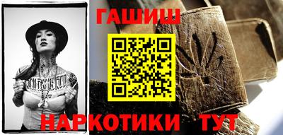 прущие грибы Кумертау