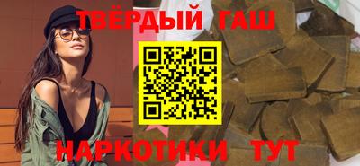 прущие грибы Кумертау
