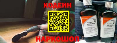 твердый Кунгур