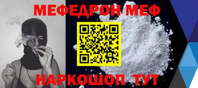 индика Кулебаки