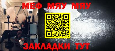 индика Кулебаки
