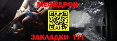 твердый Кунгур