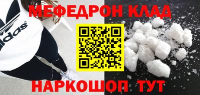 индика Кулебаки